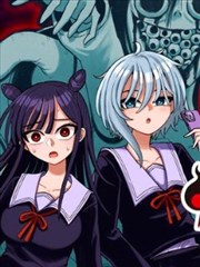 第七封信 漫画改编剧封面