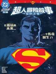 被奖项遗漏的摄影佳作 配图
